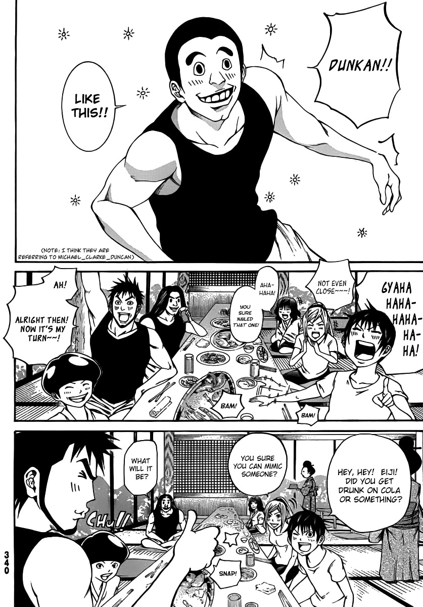 Kamisama no Iutoori (FUJIMURA Akeji) Chapter 13 page 28 - Chapter 13: "U"