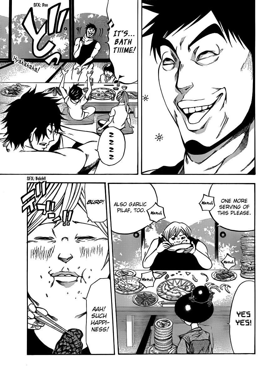 Kamisama no Iutoori (FUJIMURA Akeji) Chapter 13 page 29 - Chapter 13: "U"
