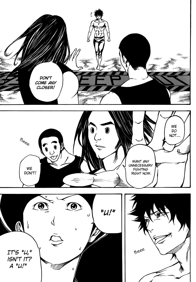 Kamisama no Iutoori (FUJIMURA Akeji) Chapter 13 page 3 - Chapter 13: "U"