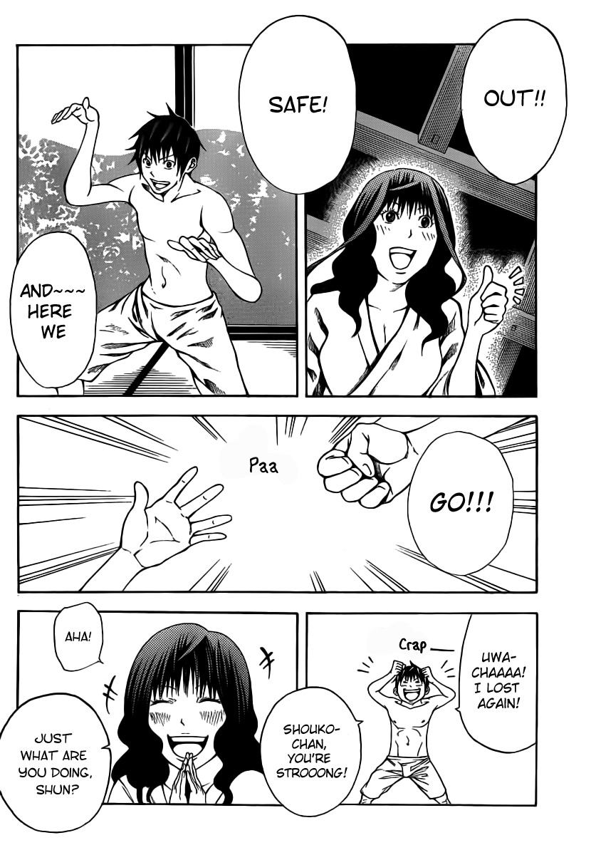 Kamisama no Iutoori (FUJIMURA Akeji) Chapter 13 page 30 - Chapter 13: "U"
