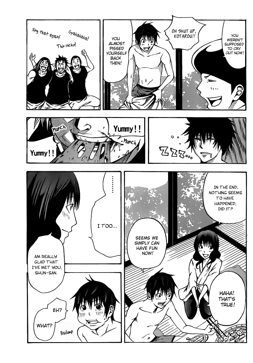 Kamisama no Iutoori (FUJIMURA Akeji) Chapter 13 page 31 - Chapter 13: "U"