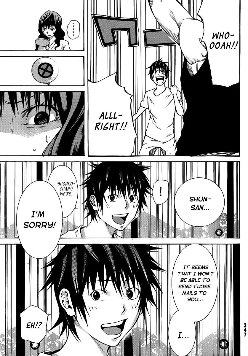 Kamisama no Iutoori (FUJIMURA Akeji) Chapter 13 page 35 - Chapter 13: "U"