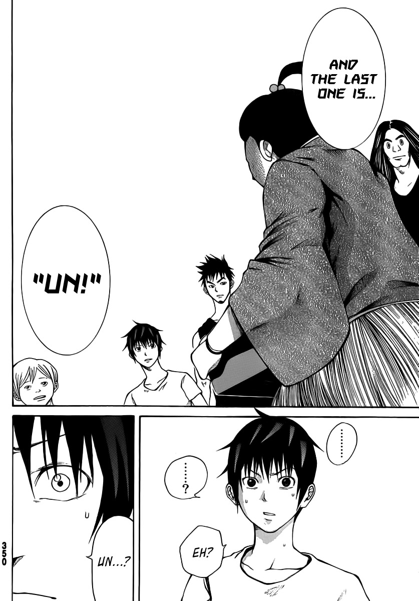 Kamisama no Iutoori (FUJIMURA Akeji) Chapter 13 page 38 - Chapter 13: "U"