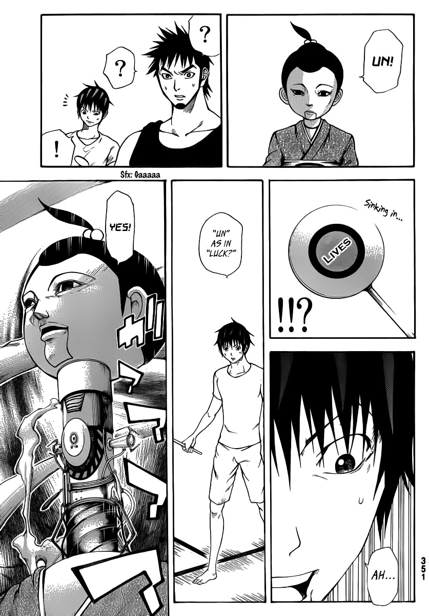 Kamisama no Iutoori (FUJIMURA Akeji) Chapter 13 page 39 - Chapter 13: "U"