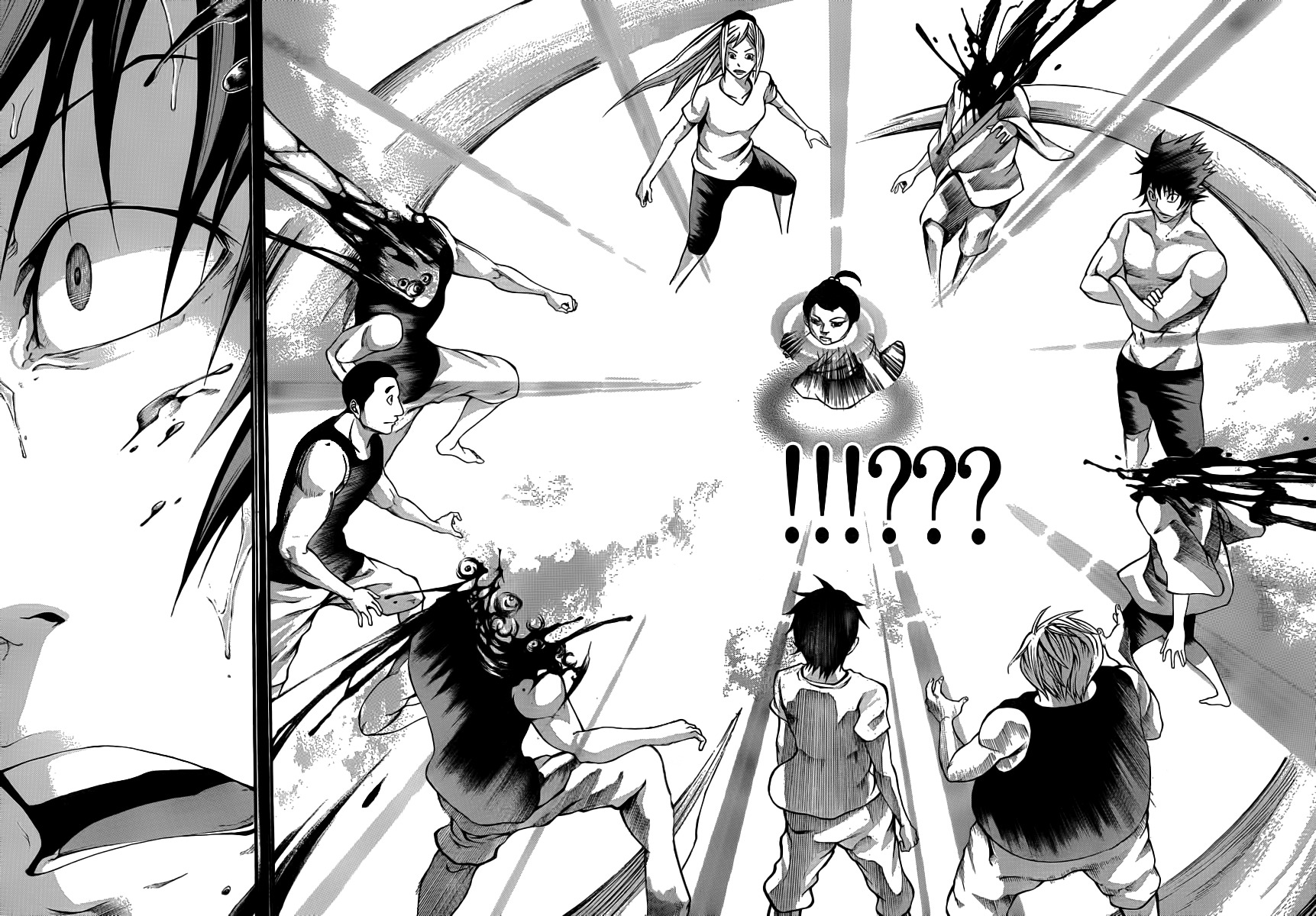 Kamisama no Iutoori (FUJIMURA Akeji) Chapter 13 page 40 - Chapter 13: "U"
