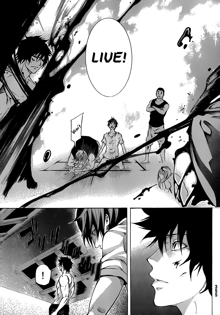 Kamisama no Iutoori (FUJIMURA Akeji) Chapter 13 page 42 - Chapter 13: "U"