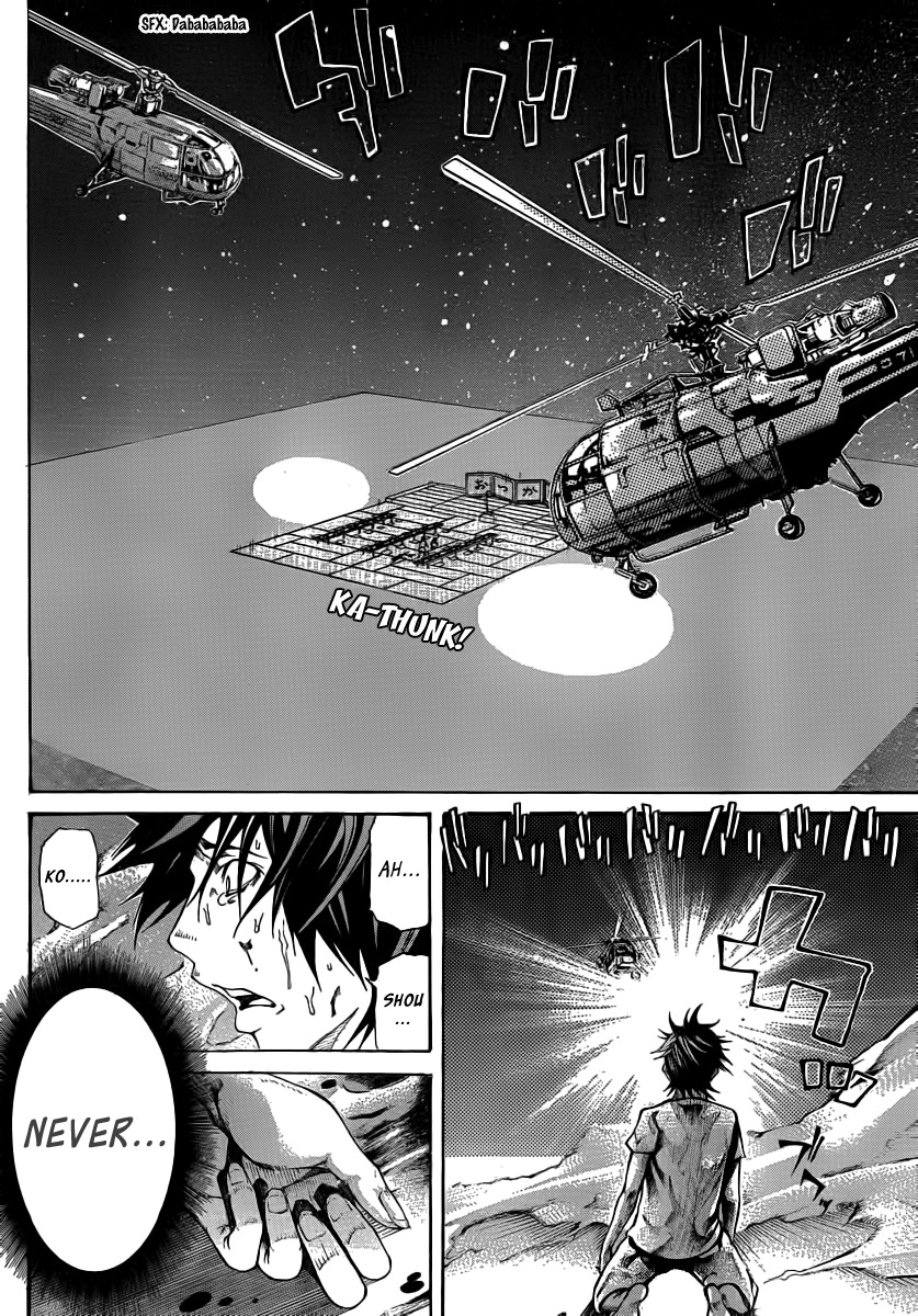 Kamisama no Iutoori (FUJIMURA Akeji) Chapter 13 page 43 - Chapter 13: "U"