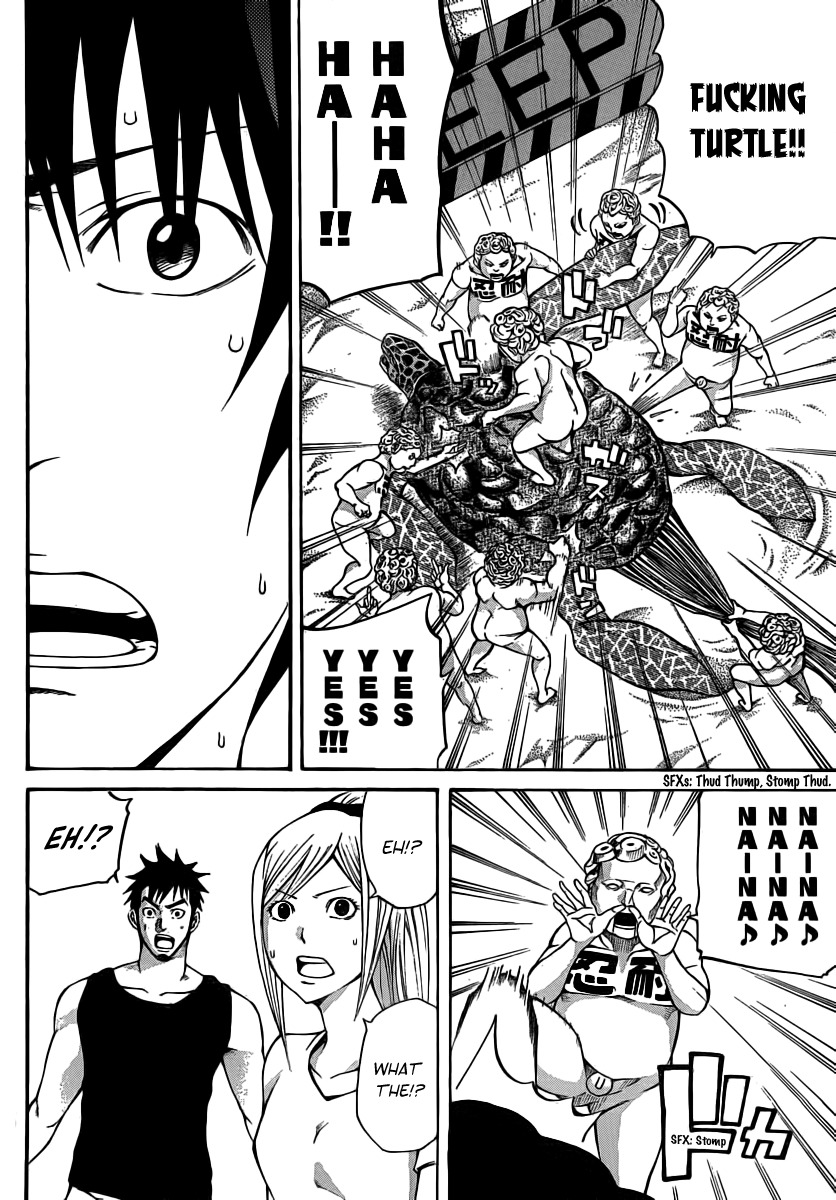 Kamisama no Iutoori (FUJIMURA Akeji) Chapter 13 page 8 - Chapter 13: "U"