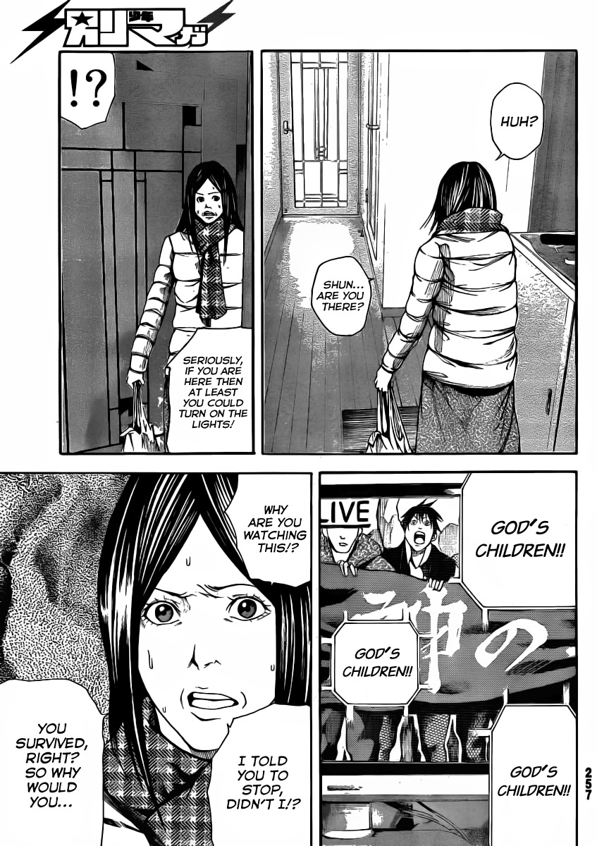 Kamisama no Iutoori (FUJIMURA Akeji) Chapter 14 page 10 - Chapter 14: Till the next time