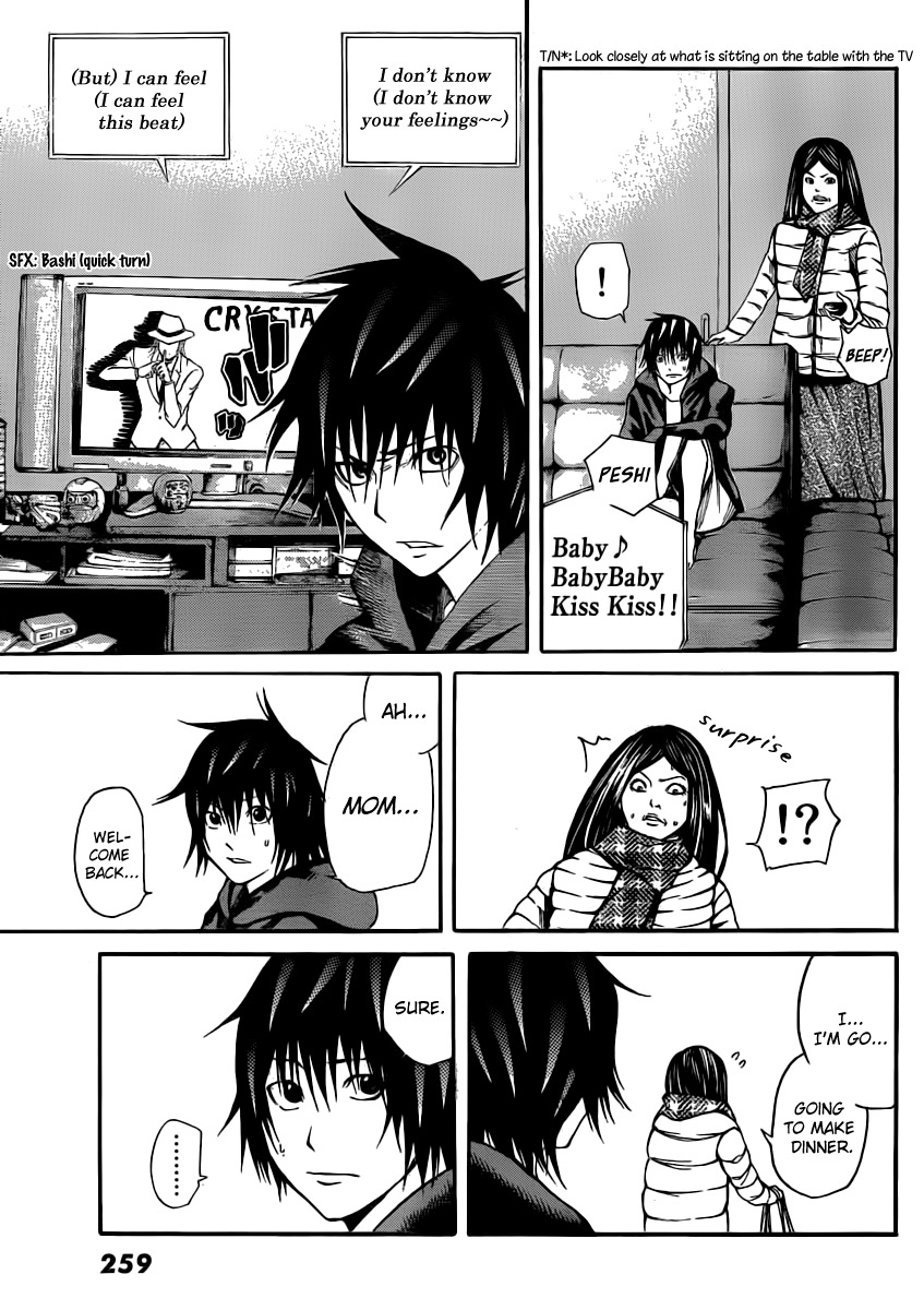Kamisama no Iutoori (FUJIMURA Akeji) Chapter 14 page 12 - Chapter 14: Till the next time