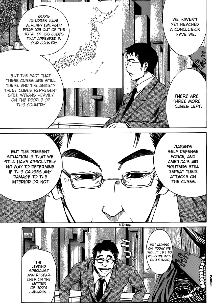 Kamisama no Iutoori (FUJIMURA Akeji) Chapter 14 page 14 - Chapter 14: Till the next time