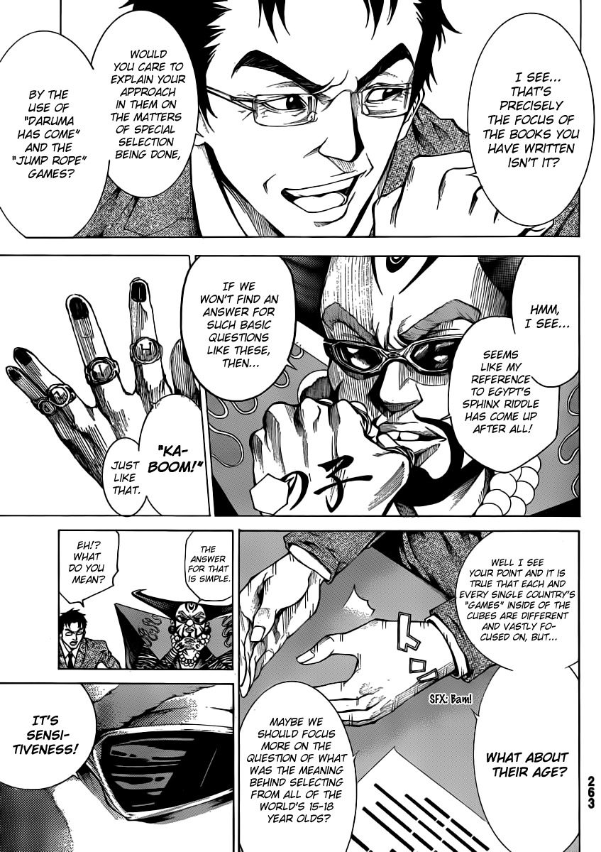 Kamisama no Iutoori (FUJIMURA Akeji) Chapter 14 page 16 - Chapter 14: Till the next time