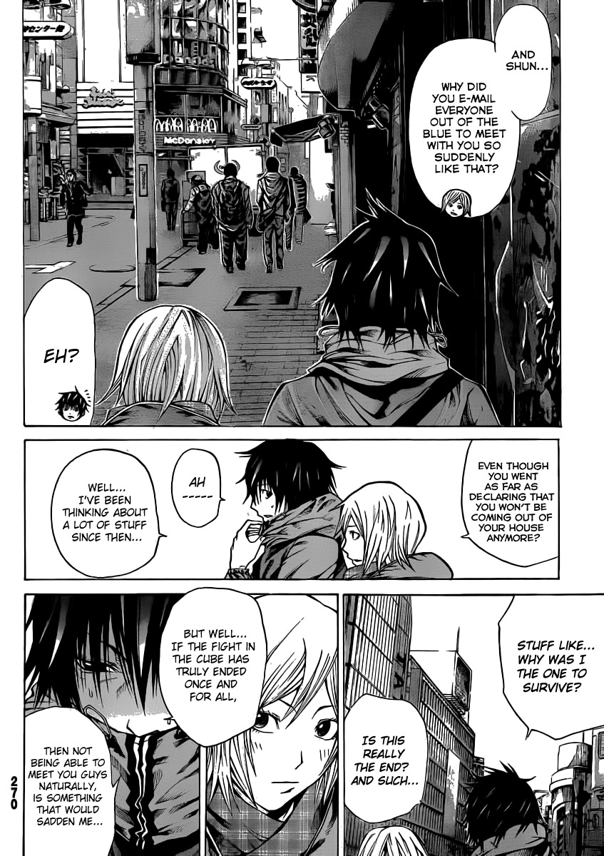 Kamisama no Iutoori (FUJIMURA Akeji) Chapter 14 page 23 - Chapter 14: Till the next time
