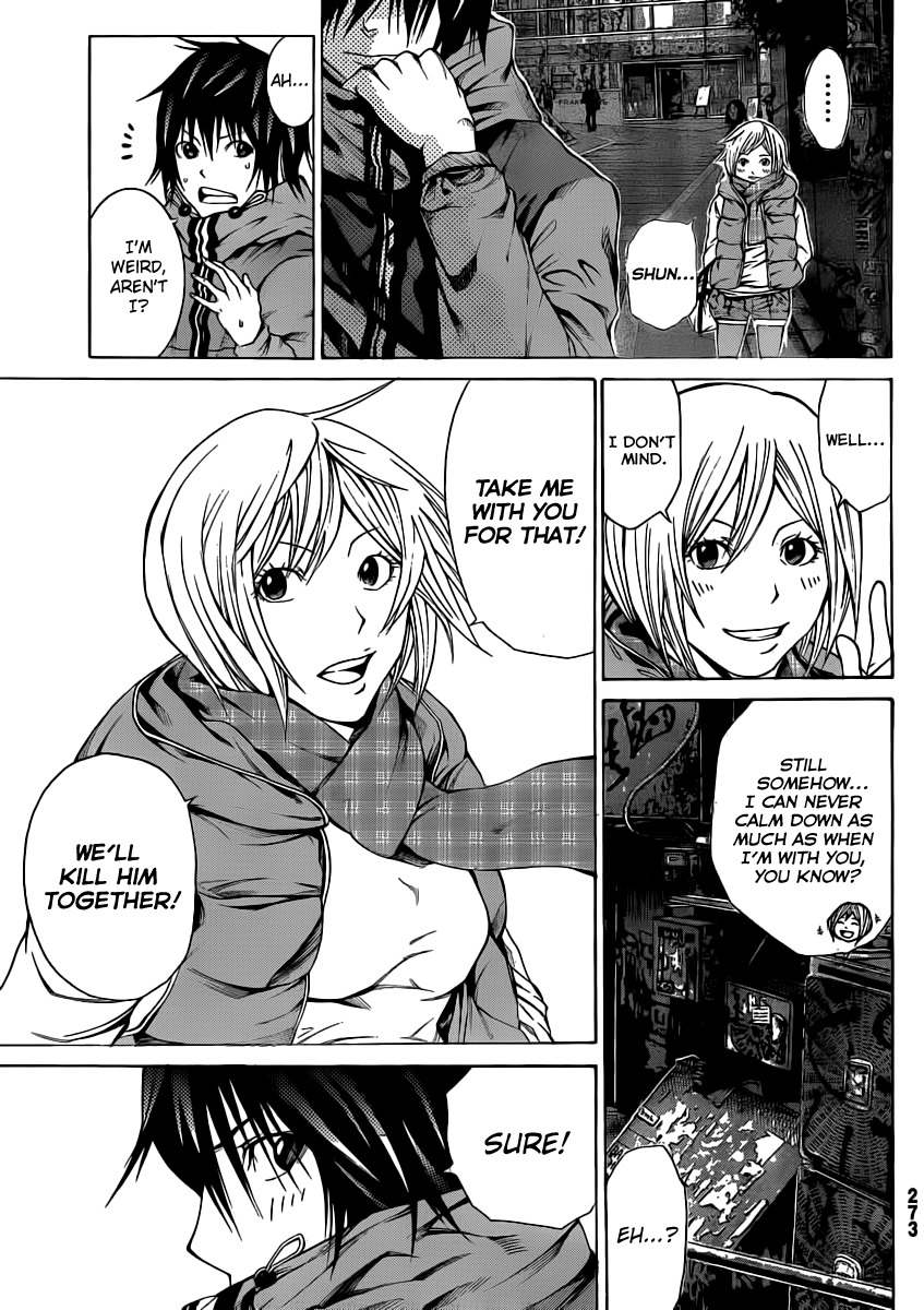 Kamisama no Iutoori (FUJIMURA Akeji) Chapter 14 page 26 - Chapter 14: Till the next time