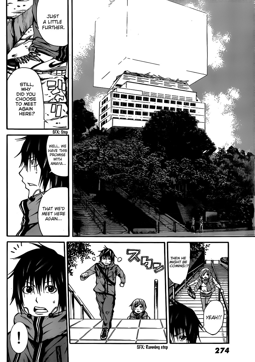 Kamisama no Iutoori (FUJIMURA Akeji) Chapter 14 page 27 - Chapter 14: Till the next time
