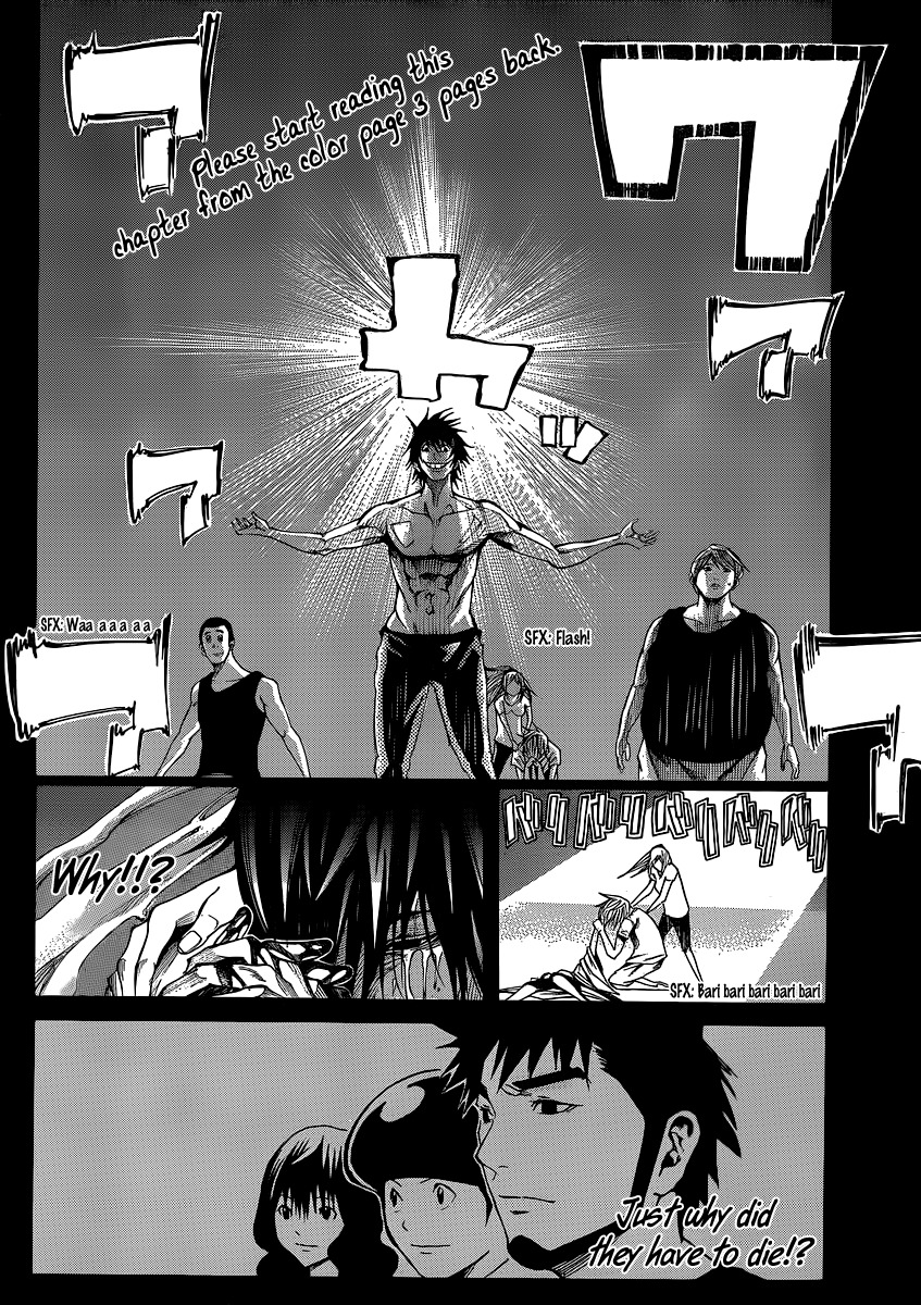 Kamisama no Iutoori (FUJIMURA Akeji) Chapter 14 page 3 - Chapter 14: Till the next time
