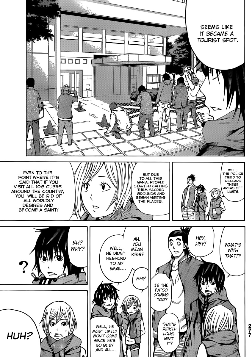 Kamisama no Iutoori (FUJIMURA Akeji) Chapter 14 page 30 - Chapter 14: Till the next time