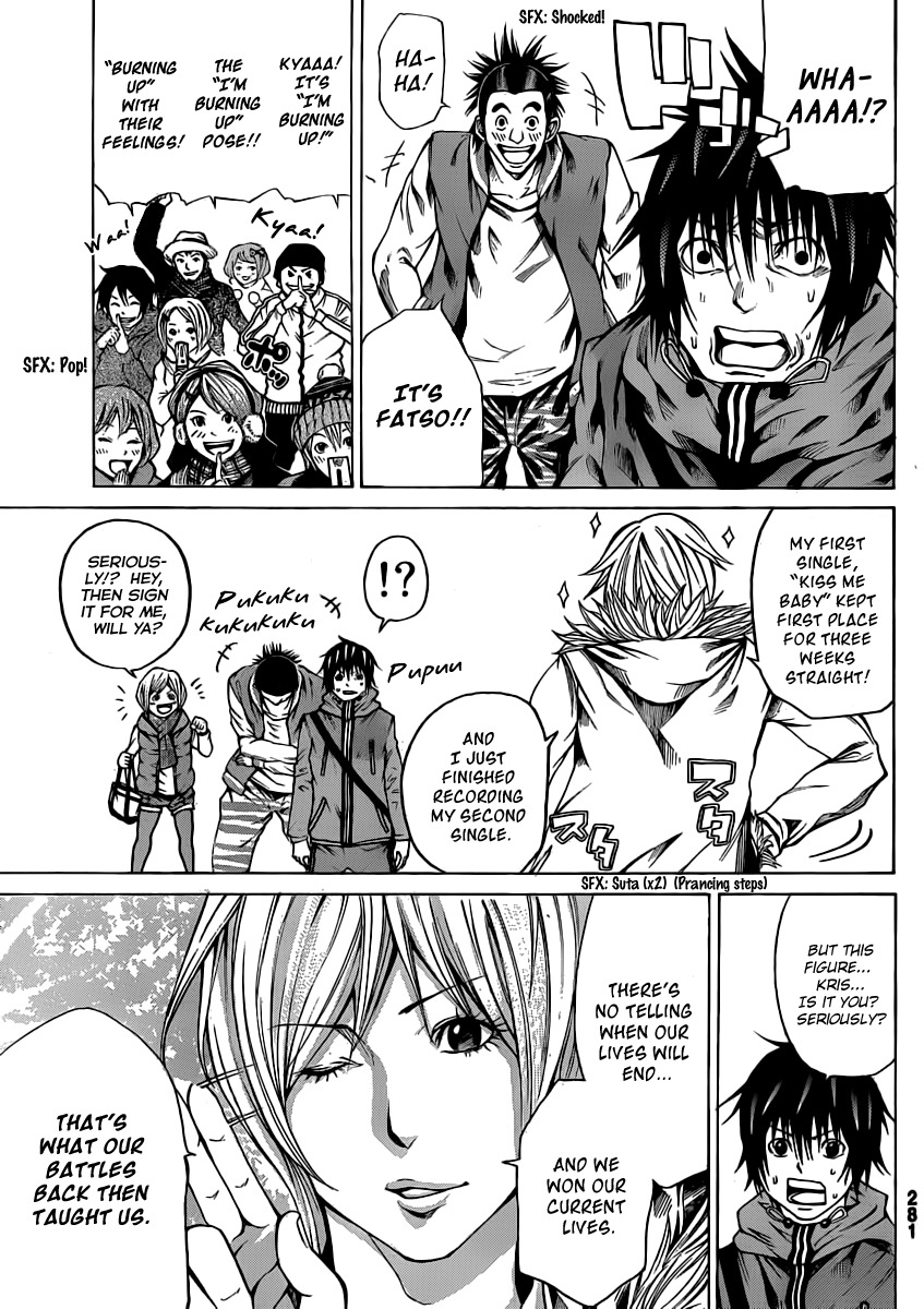 Kamisama no Iutoori (FUJIMURA Akeji) Chapter 14 page 34 - Chapter 14: Till the next time