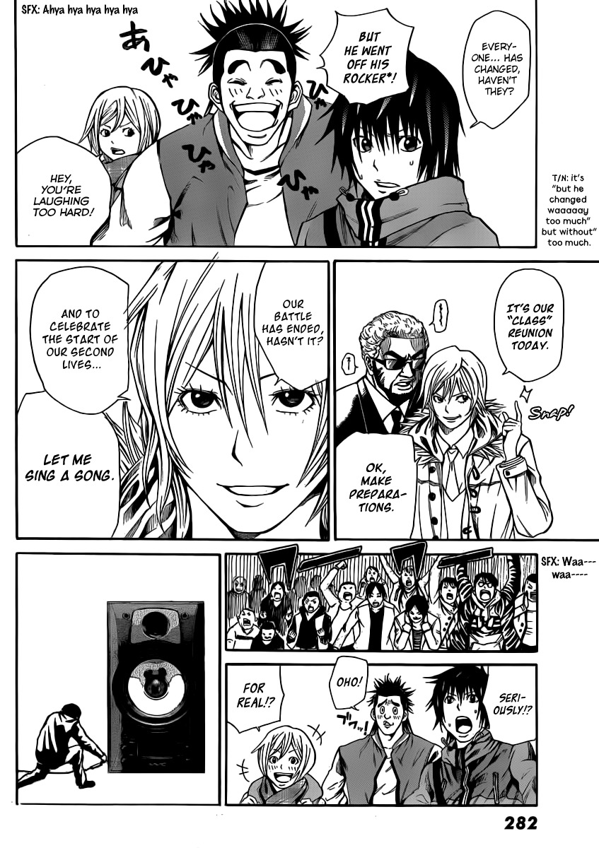 Kamisama no Iutoori (FUJIMURA Akeji) Chapter 14 page 35 - Chapter 14: Till the next time