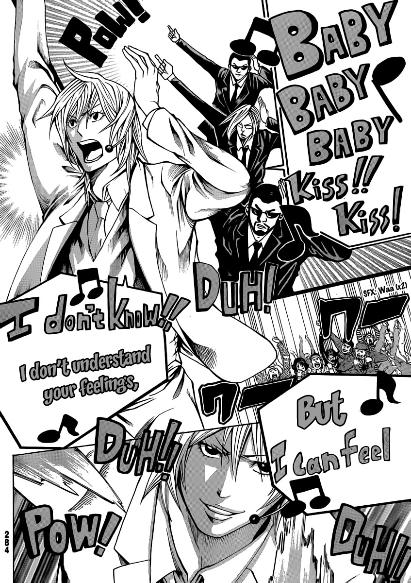 Kamisama no Iutoori (FUJIMURA Akeji) Chapter 14 page 37 - Chapter 14: Till the next time