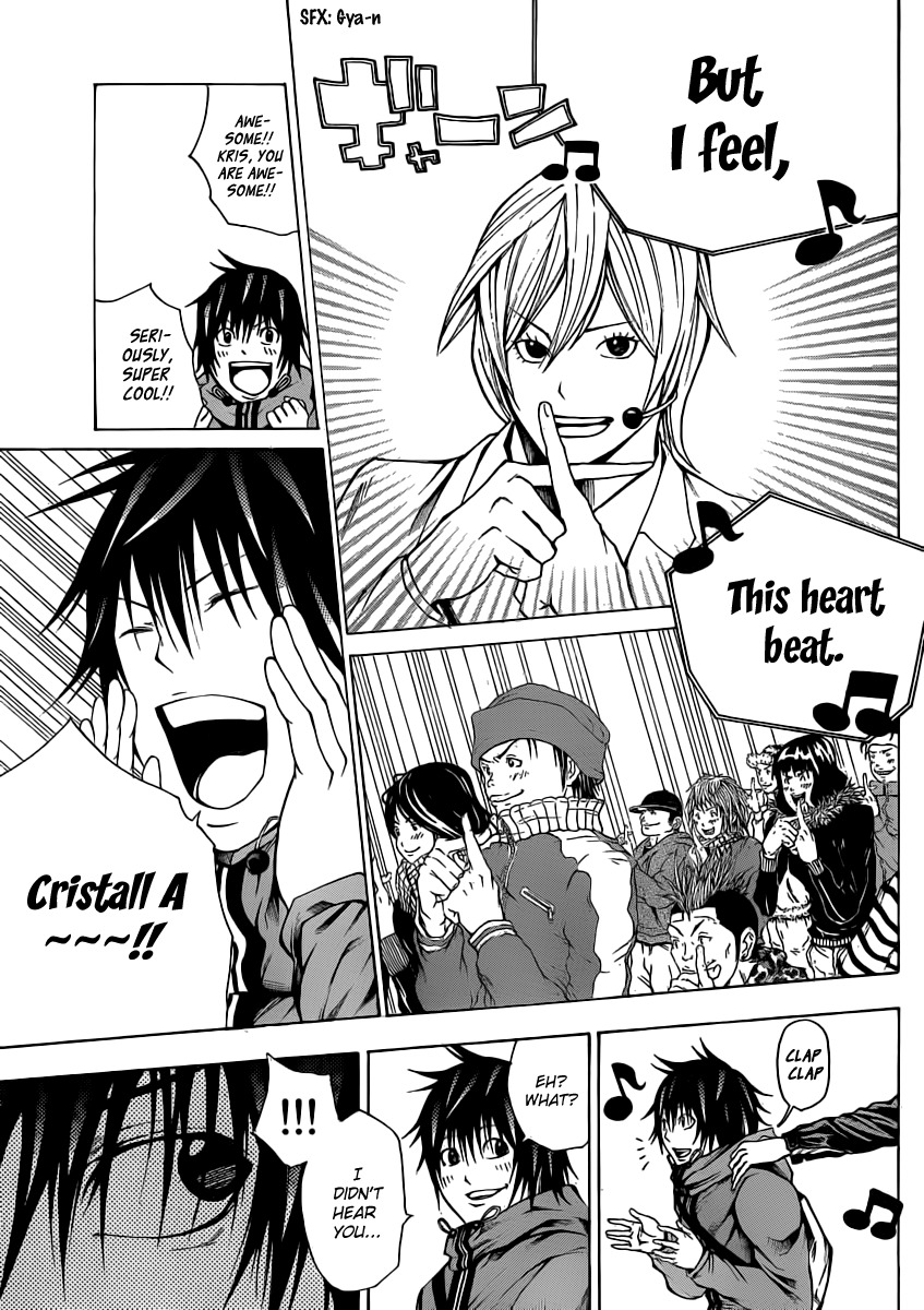 Kamisama no Iutoori (FUJIMURA Akeji) Chapter 14 page 38 - Chapter 14: Till the next time