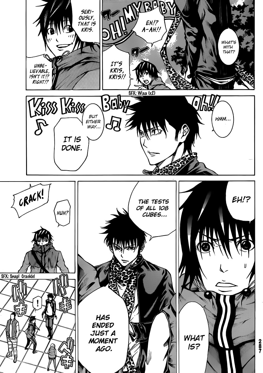 Kamisama no Iutoori (FUJIMURA Akeji) Chapter 14 page 40 - Chapter 14: Till the next time