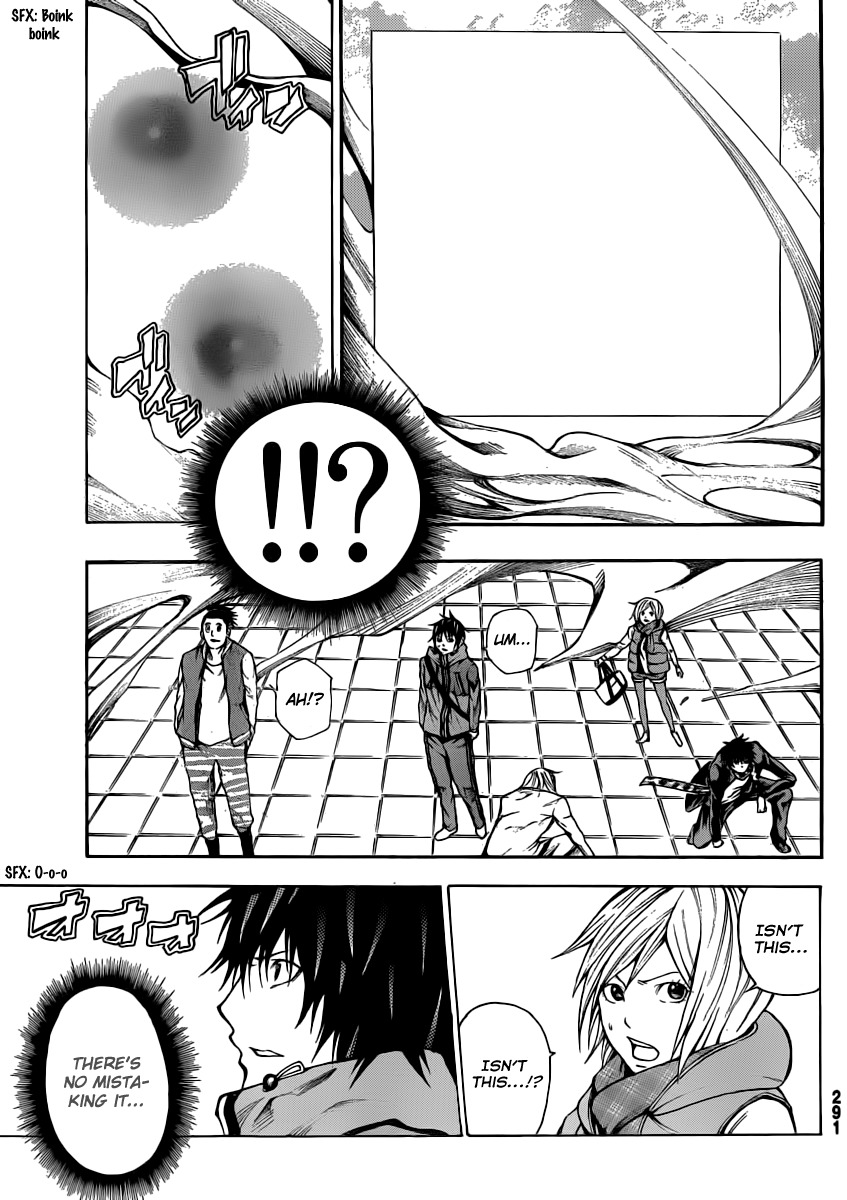Kamisama no Iutoori (FUJIMURA Akeji) Chapter 14 page 44 - Chapter 14: Till the next time