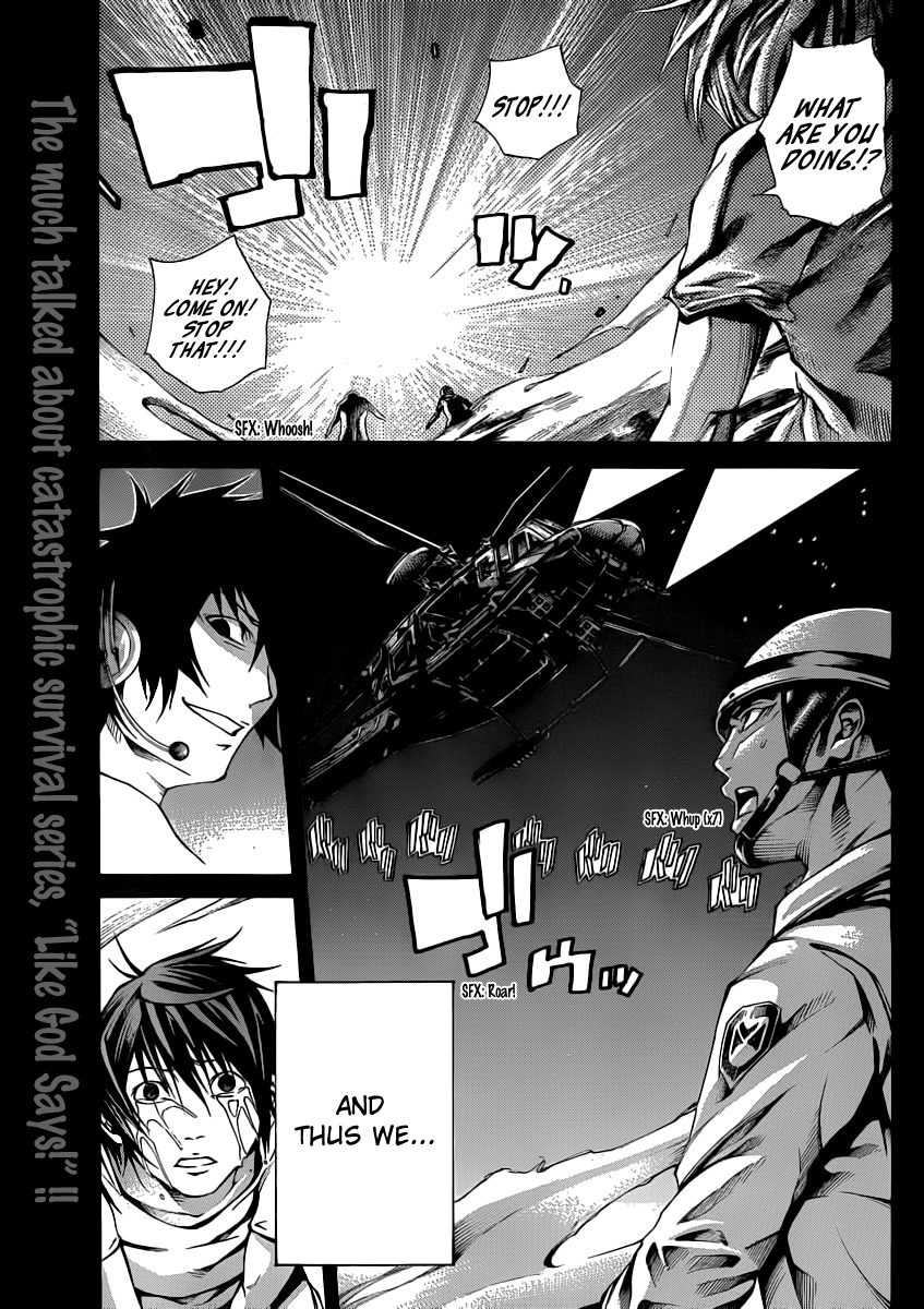 Kamisama no Iutoori (FUJIMURA Akeji) Chapter 14 page 6 - Chapter 14: Till the next time