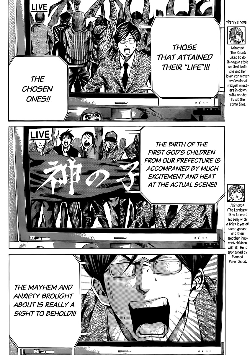 Kamisama no Iutoori (FUJIMURA Akeji) Chapter 14 page 9 - Chapter 14: Till the next time