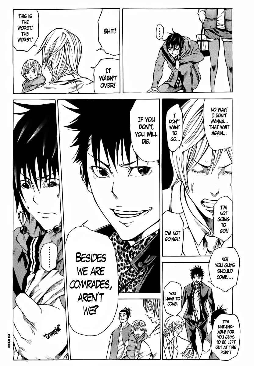 Kamisama no Iutoori (FUJIMURA Akeji) Chapter 15 page 10 - Chapter 15: Kaminokouji Kamimaro
