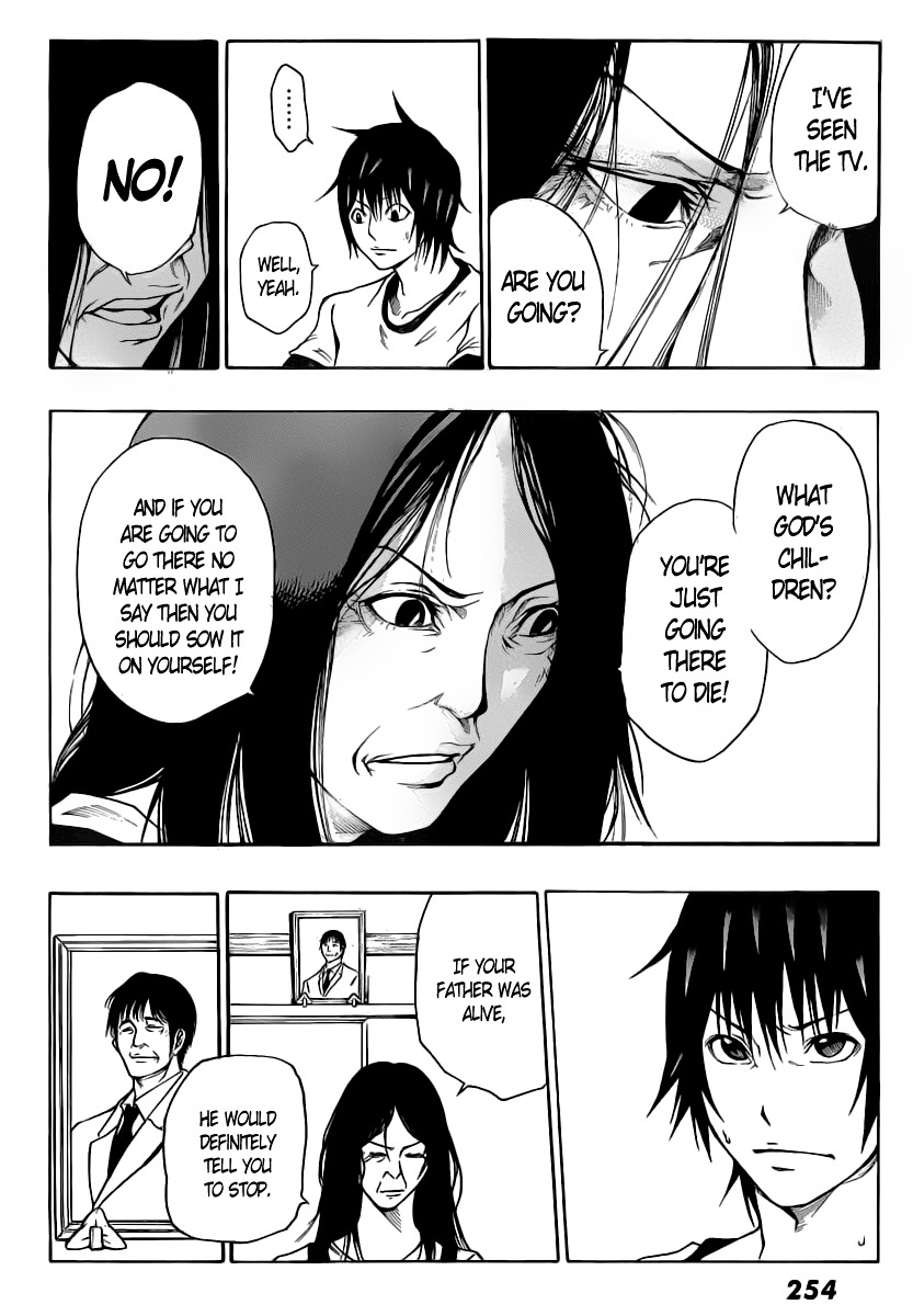 Kamisama no Iutoori (FUJIMURA Akeji) Chapter 15 page 14 - Chapter 15: Kaminokouji Kamimaro