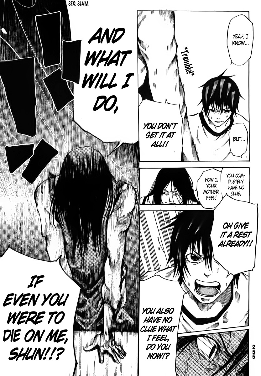 Kamisama no Iutoori (FUJIMURA Akeji) Chapter 15 page 15 - Chapter 15: Kaminokouji Kamimaro