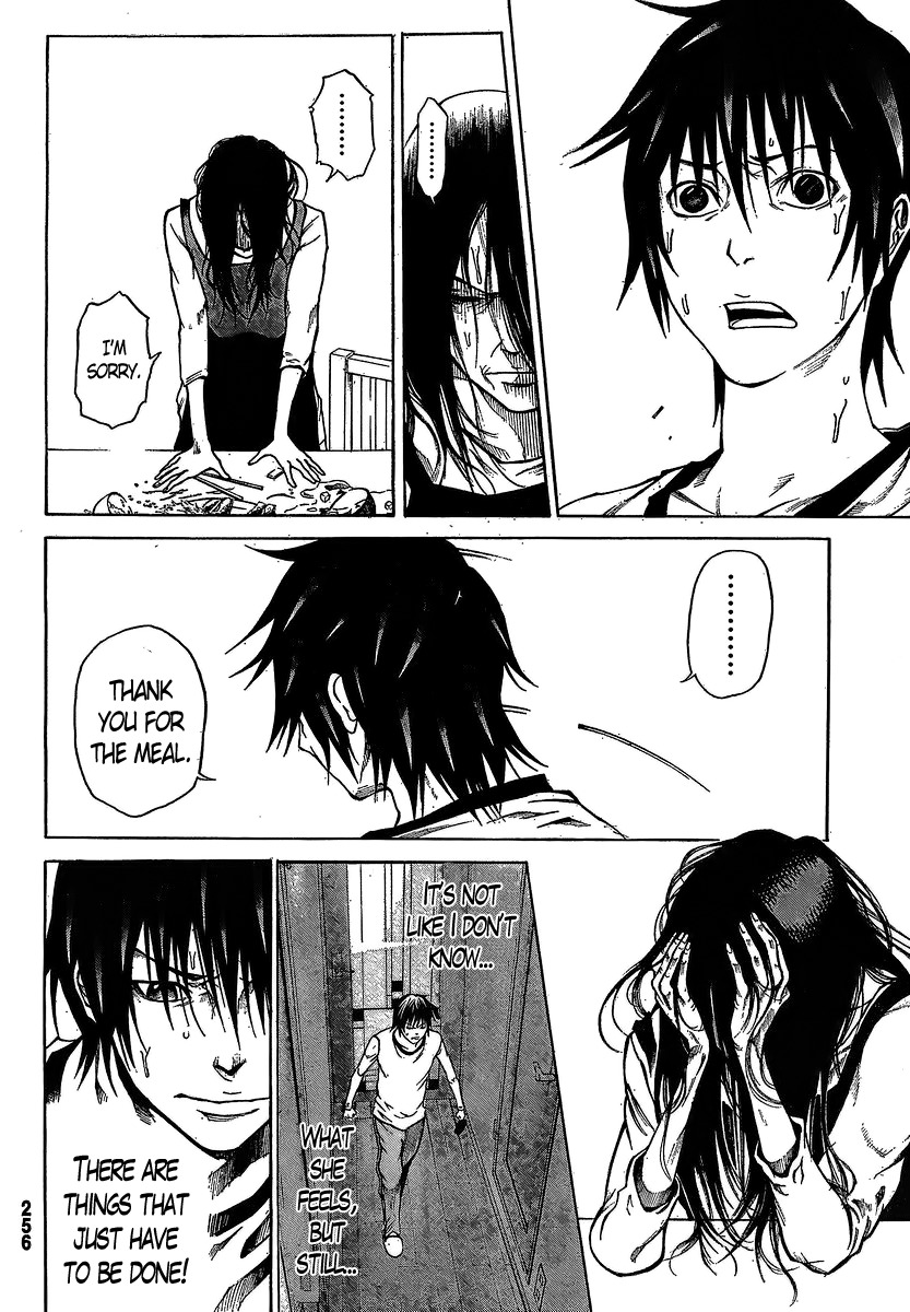 Kamisama no Iutoori (FUJIMURA Akeji) Chapter 15 page 16 - Chapter 15: Kaminokouji Kamimaro