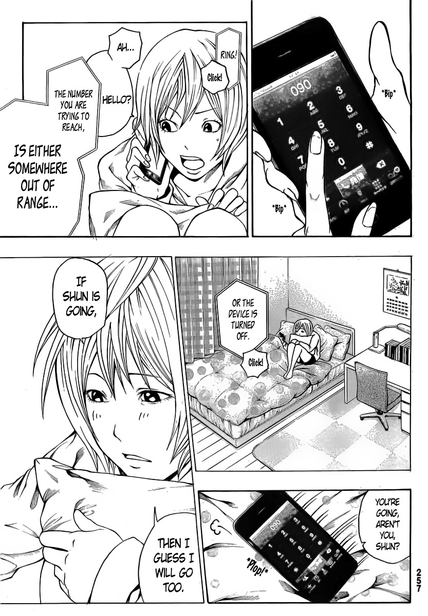Kamisama no Iutoori (FUJIMURA Akeji) Chapter 15 page 17 - Chapter 15: Kaminokouji Kamimaro