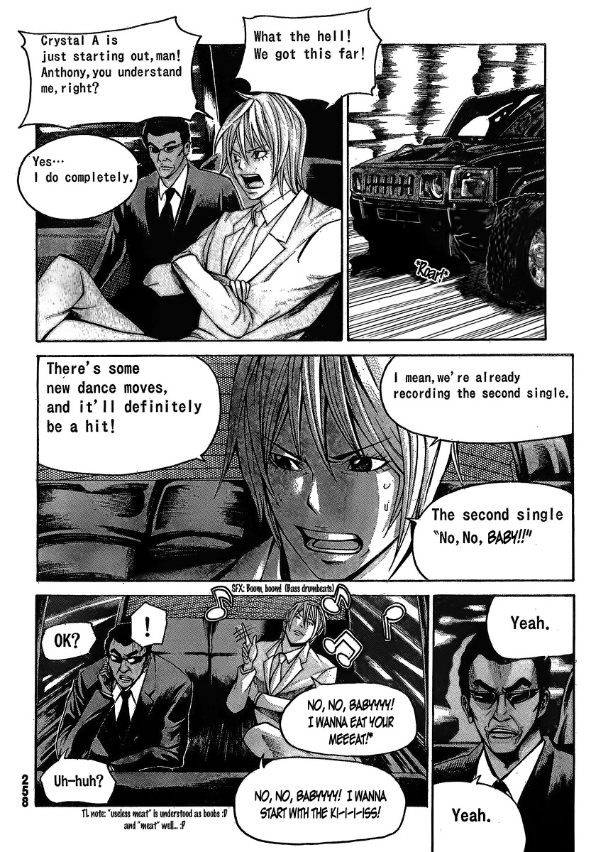 Kamisama no Iutoori (FUJIMURA Akeji) Chapter 15 page 18 - Chapter 15: Kaminokouji Kamimaro