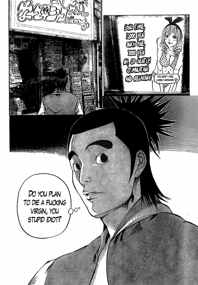 Kamisama no Iutoori (FUJIMURA Akeji) Chapter 15 page 20 - Chapter 15: Kaminokouji Kamimaro