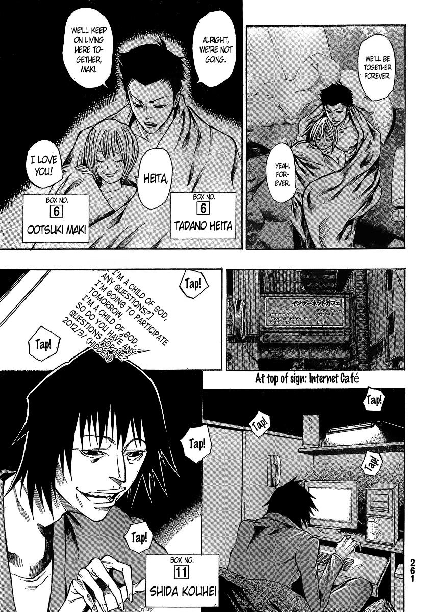 Kamisama no Iutoori (FUJIMURA Akeji) Chapter 15 page 21 - Chapter 15: Kaminokouji Kamimaro