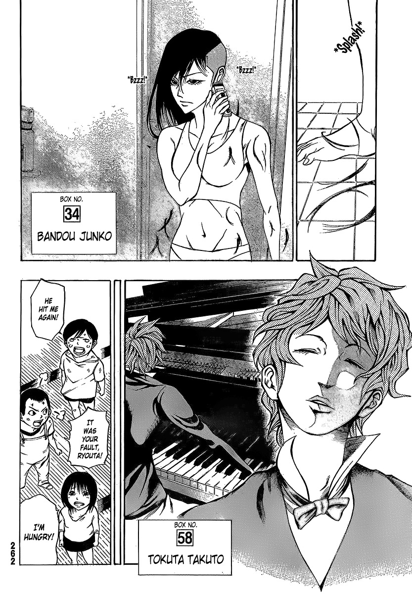 Kamisama no Iutoori (FUJIMURA Akeji) Chapter 15 page 22 - Chapter 15: Kaminokouji Kamimaro