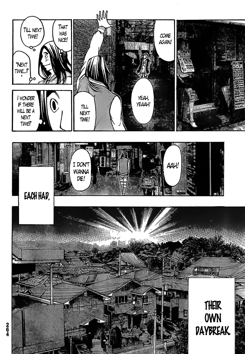 Kamisama no Iutoori (FUJIMURA Akeji) Chapter 15 page 24 - Chapter 15: Kaminokouji Kamimaro