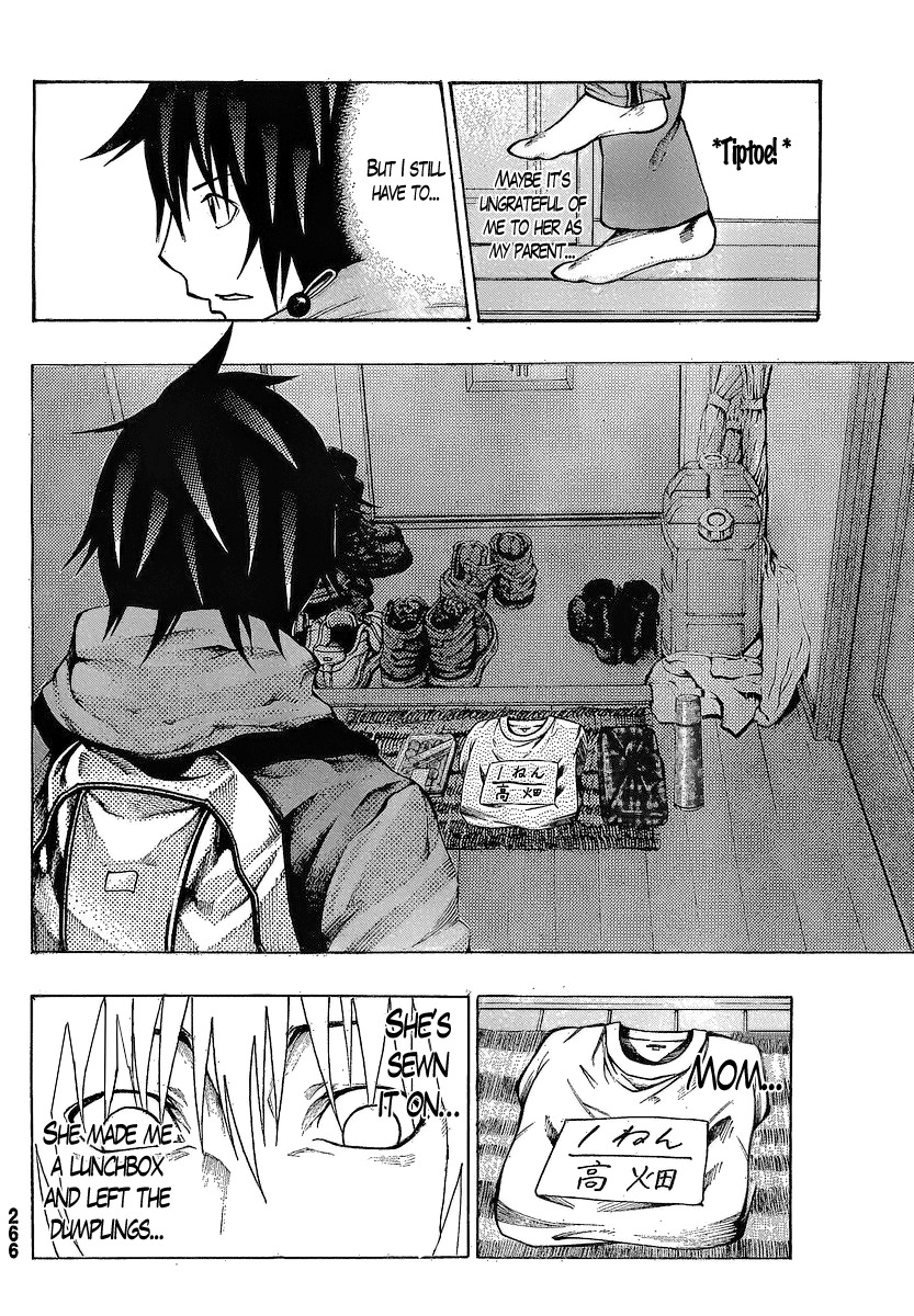 Kamisama no Iutoori (FUJIMURA Akeji) Chapter 15 page 26 - Chapter 15: Kaminokouji Kamimaro
