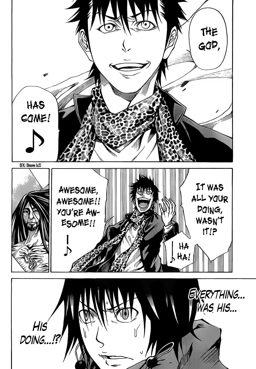 Kamisama no Iutoori (FUJIMURA Akeji) Chapter 15 page 3 - Chapter 15: Kaminokouji Kamimaro
