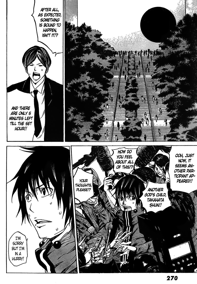 Kamisama no Iutoori (FUJIMURA Akeji) Chapter 15 page 30 - Chapter 15: Kaminokouji Kamimaro