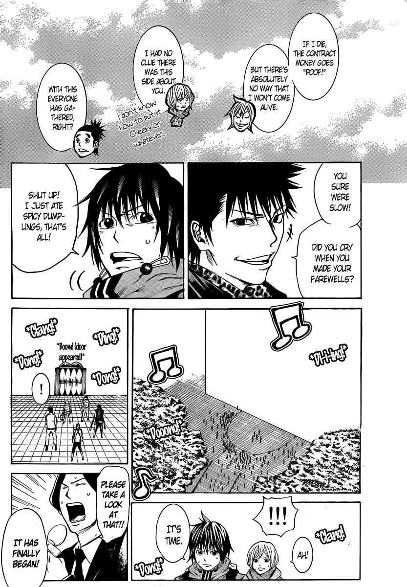Kamisama no Iutoori (FUJIMURA Akeji) Chapter 15 page 32 - Chapter 15: Kaminokouji Kamimaro