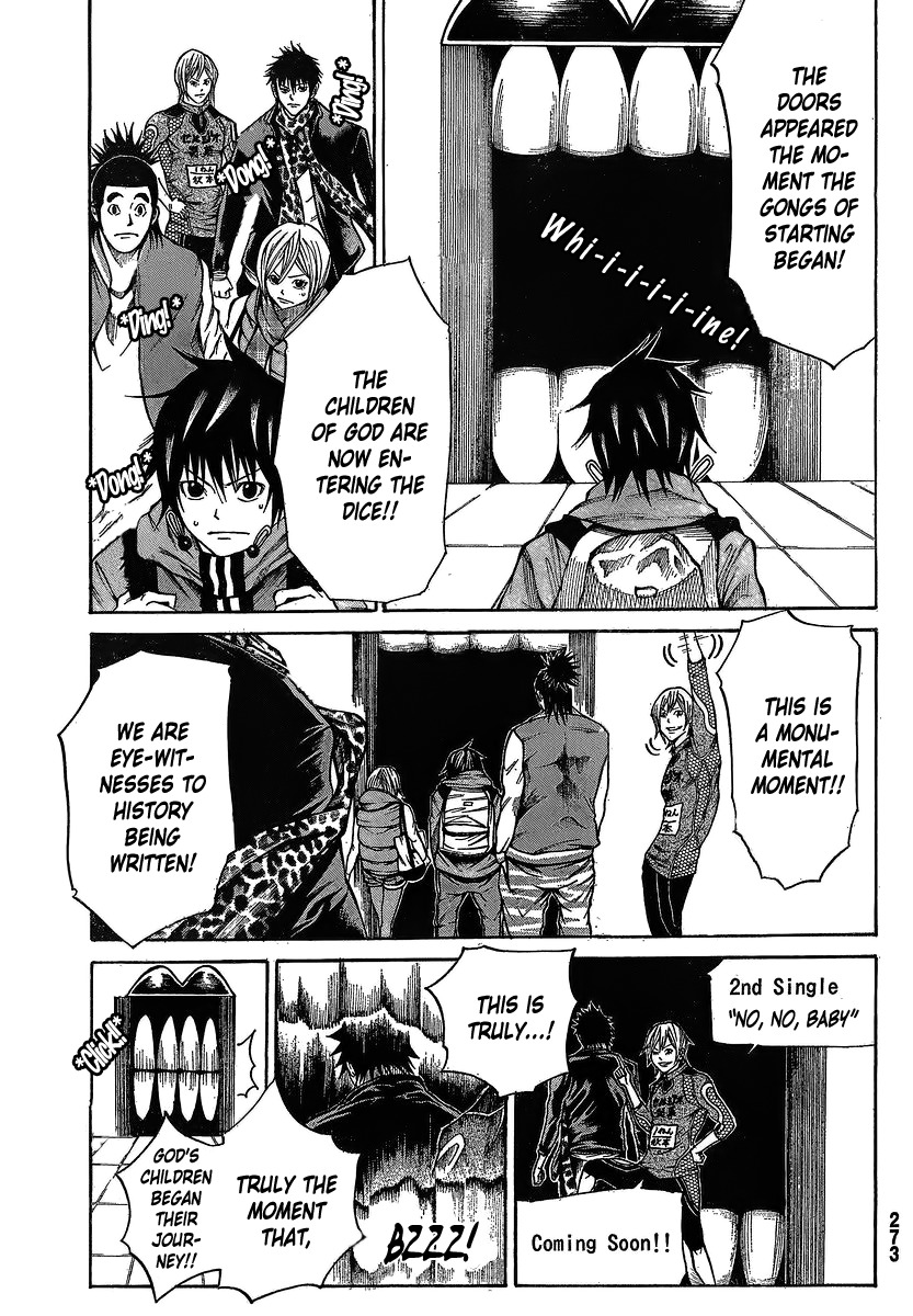 Kamisama no Iutoori (FUJIMURA Akeji) Chapter 15 page 33 - Chapter 15: Kaminokouji Kamimaro