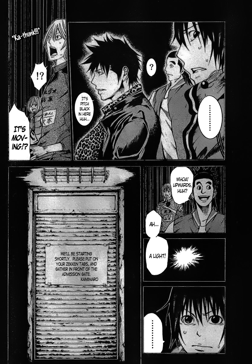 Kamisama no Iutoori (FUJIMURA Akeji) Chapter 15 page 34 - Chapter 15: Kaminokouji Kamimaro