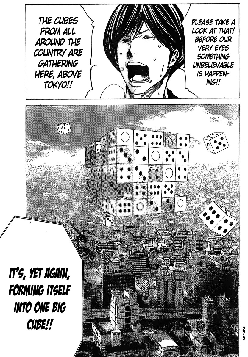 Kamisama no Iutoori (FUJIMURA Akeji) Chapter 15 page 35 - Chapter 15: Kaminokouji Kamimaro