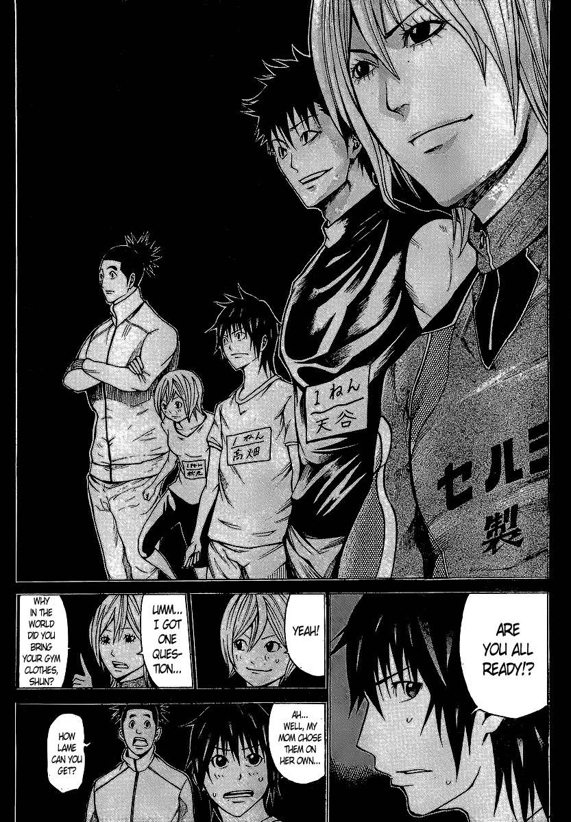 Kamisama no Iutoori (FUJIMURA Akeji) Chapter 15 page 36 - Chapter 15: Kaminokouji Kamimaro