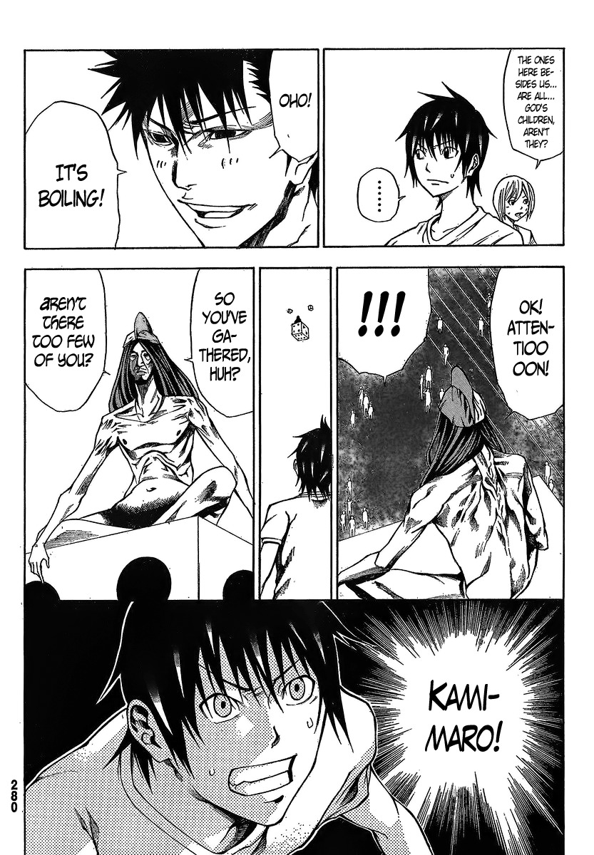 Kamisama no Iutoori (FUJIMURA Akeji) Chapter 15 page 39 - Chapter 15: Kaminokouji Kamimaro