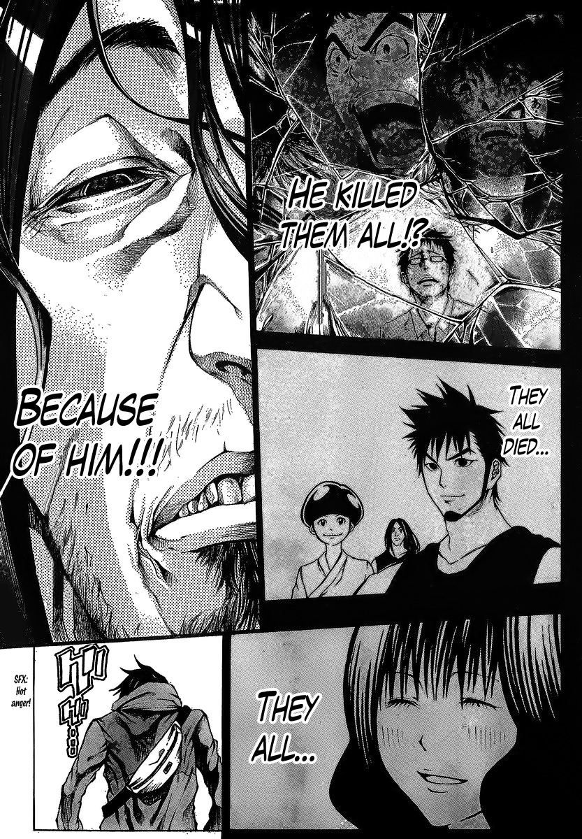 Kamisama no Iutoori (FUJIMURA Akeji) Chapter 15 page 4 - Chapter 15: Kaminokouji Kamimaro