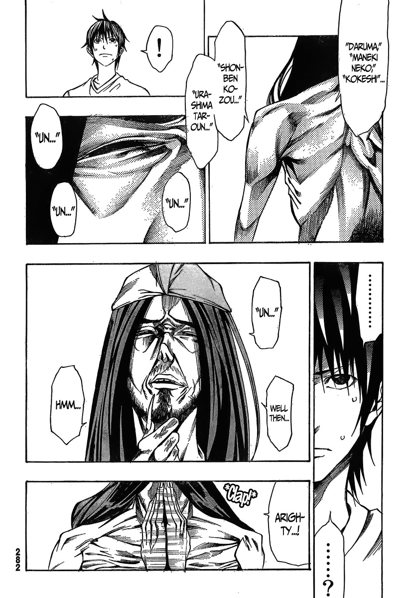 Kamisama no Iutoori (FUJIMURA Akeji) Chapter 15 page 41 - Chapter 15: Kaminokouji Kamimaro